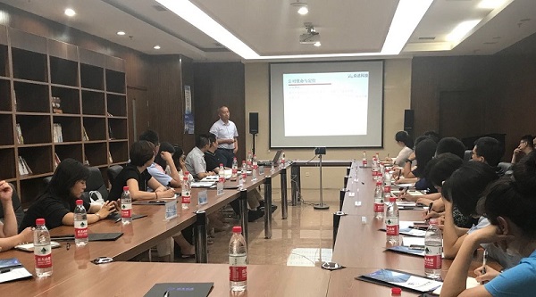 米兰·网站-米兰MiLan(中国)科技李总受邀参加企业家座谈会